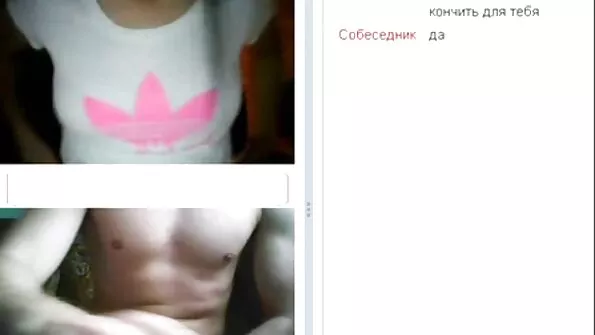 Oye Loca-Hermosas Fotos De লোকাল চুদা চুদি Sexo